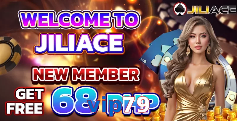 vip79
