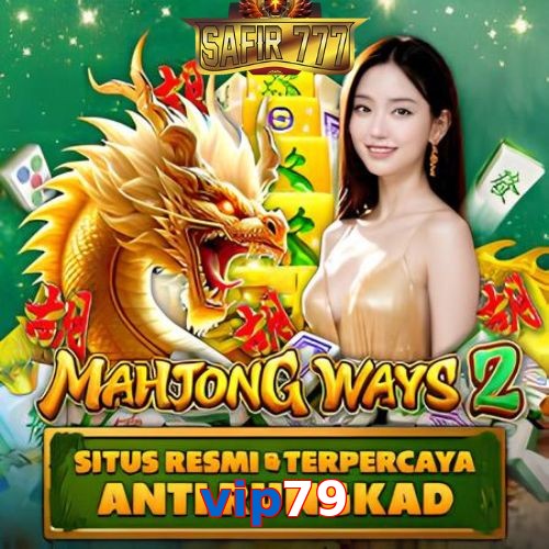 vip79