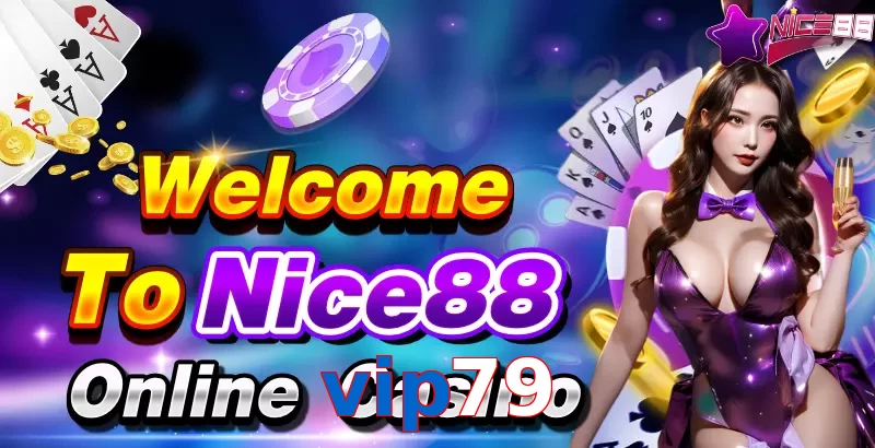 vip79