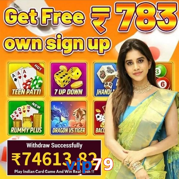 vip79