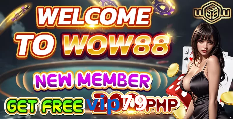 vip79