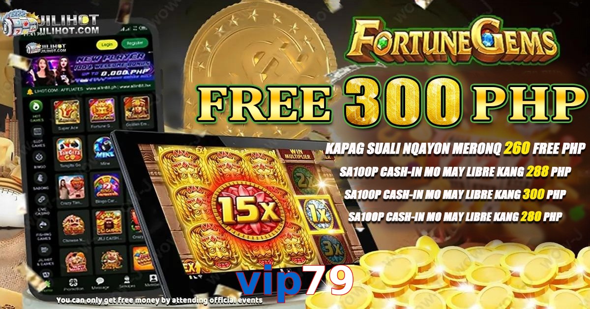 vip79