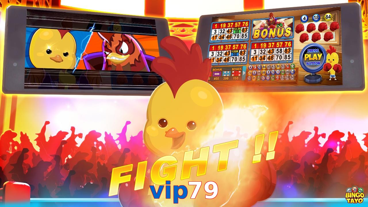 vip79
