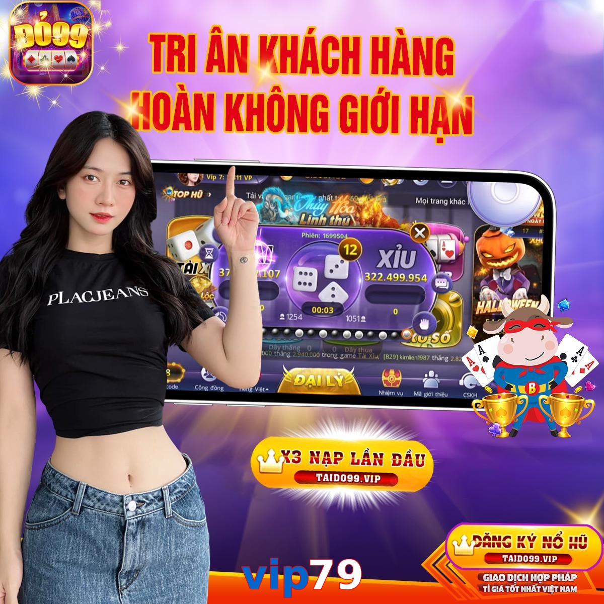 vip79