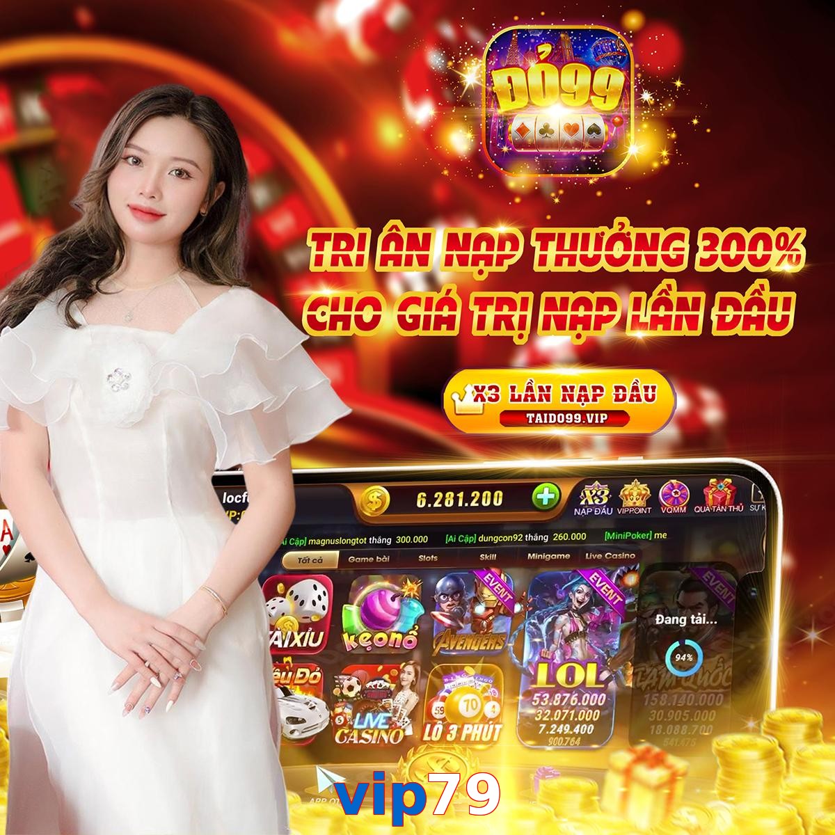 vip79