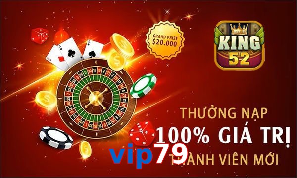 vip79