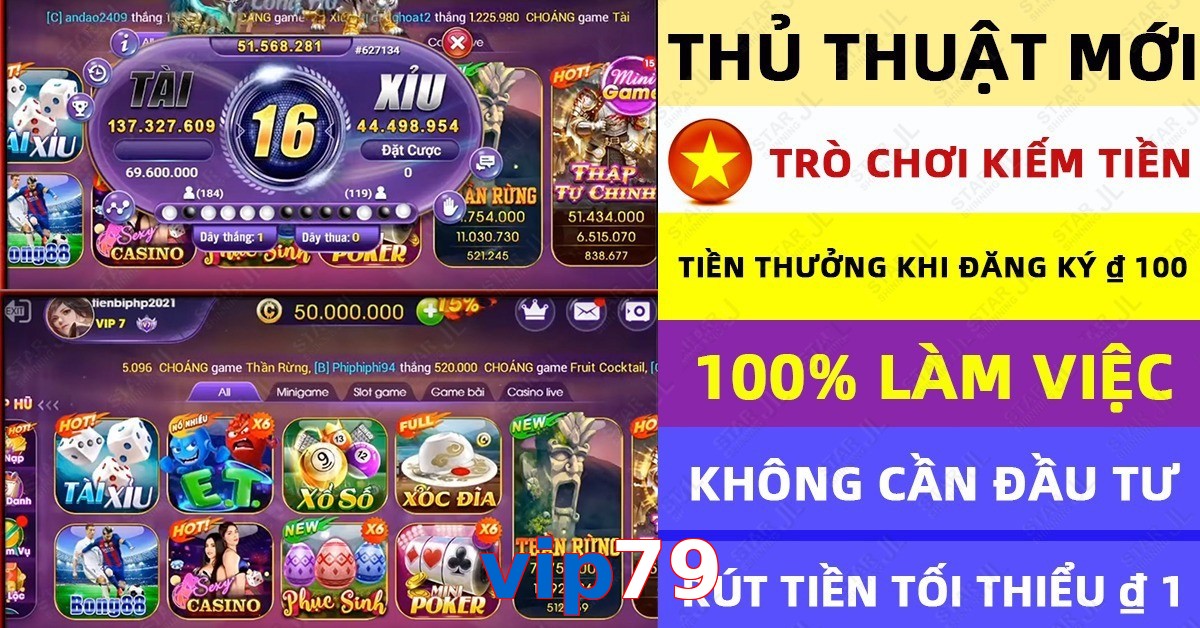 vip79