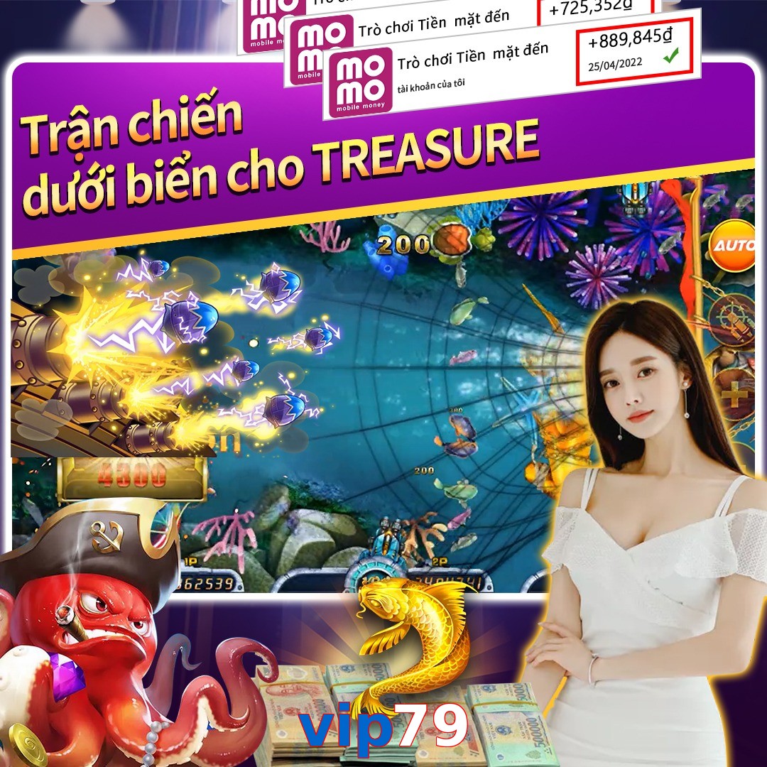 vip79
